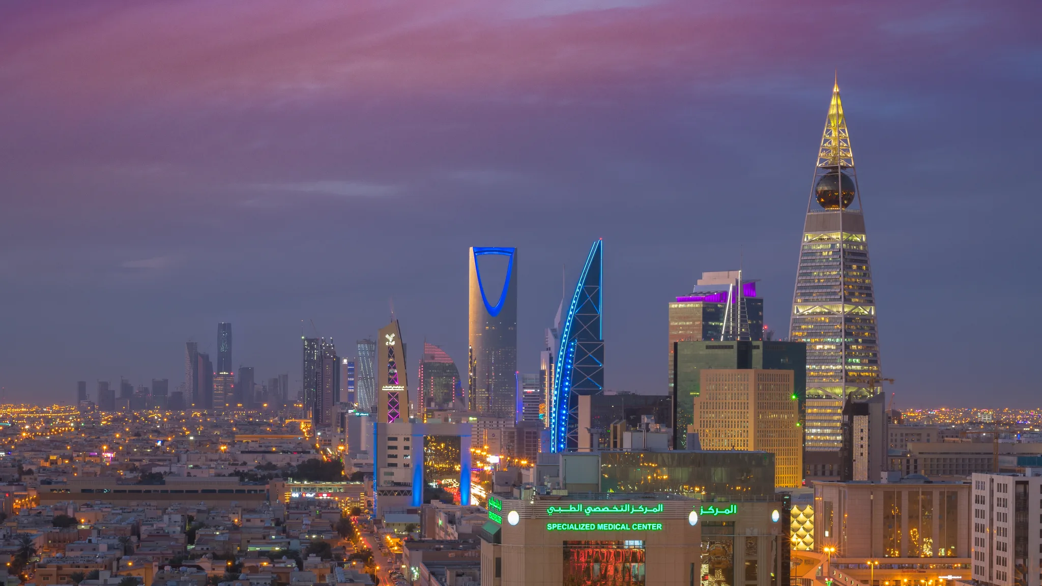 Skyline of Riyadh with medical center visible